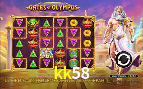 kk58.com